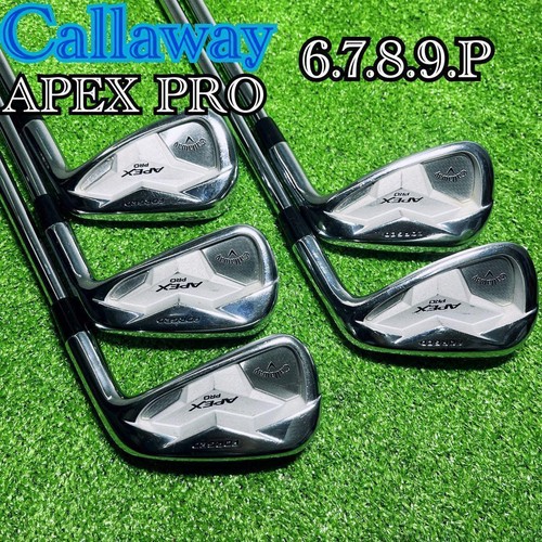 Callaway apex pro - apex,